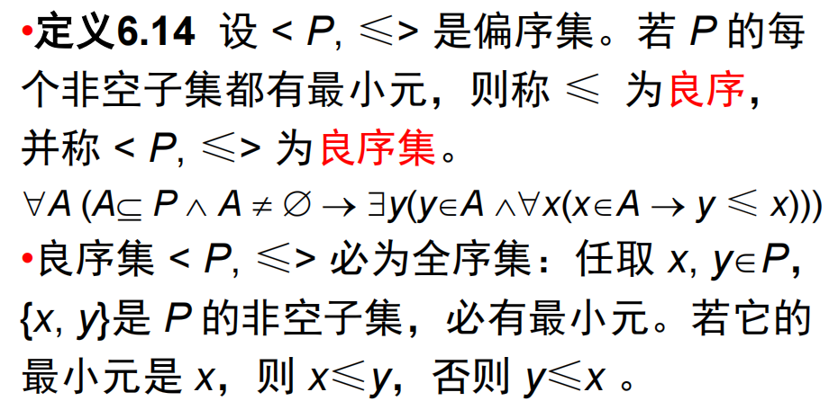 Pasted image 20241216223951.png